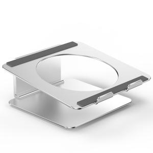 Wholesale 146mm Height 360 Swivel Laptop Holder from china suppliers