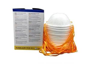 Wholesale White Color Light Wear Ffp1 Dust Mask Economical Non - Irritating Non Woven Fabric from china suppliers