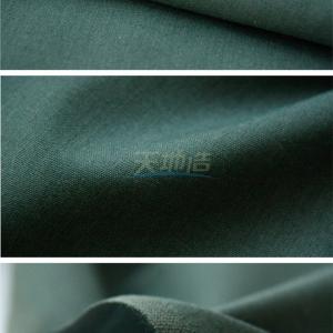 Wholesale Aramid Lenzing Viscose Fabric 260gsm Green For Protective Clothing from china suppliers
