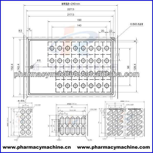 DPB-80 Small Automatic Flat Plate Tablet Blister Packing Machine Price