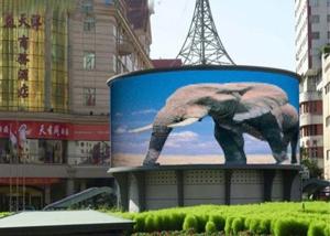 Wholesale Large Curved SMD3535 P6 Outdoor Digital Advertising Screens from china suppliers