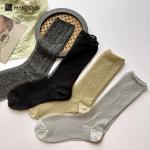 Ladies' Fashion Shiny Gold Silver metallic Yarn Socks Trendy Glittery Slouch