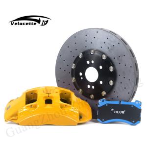 Wholesale New Auto Racing Brake System Brake Caliper Kit G63 For Honda Civic VW from china suppliers