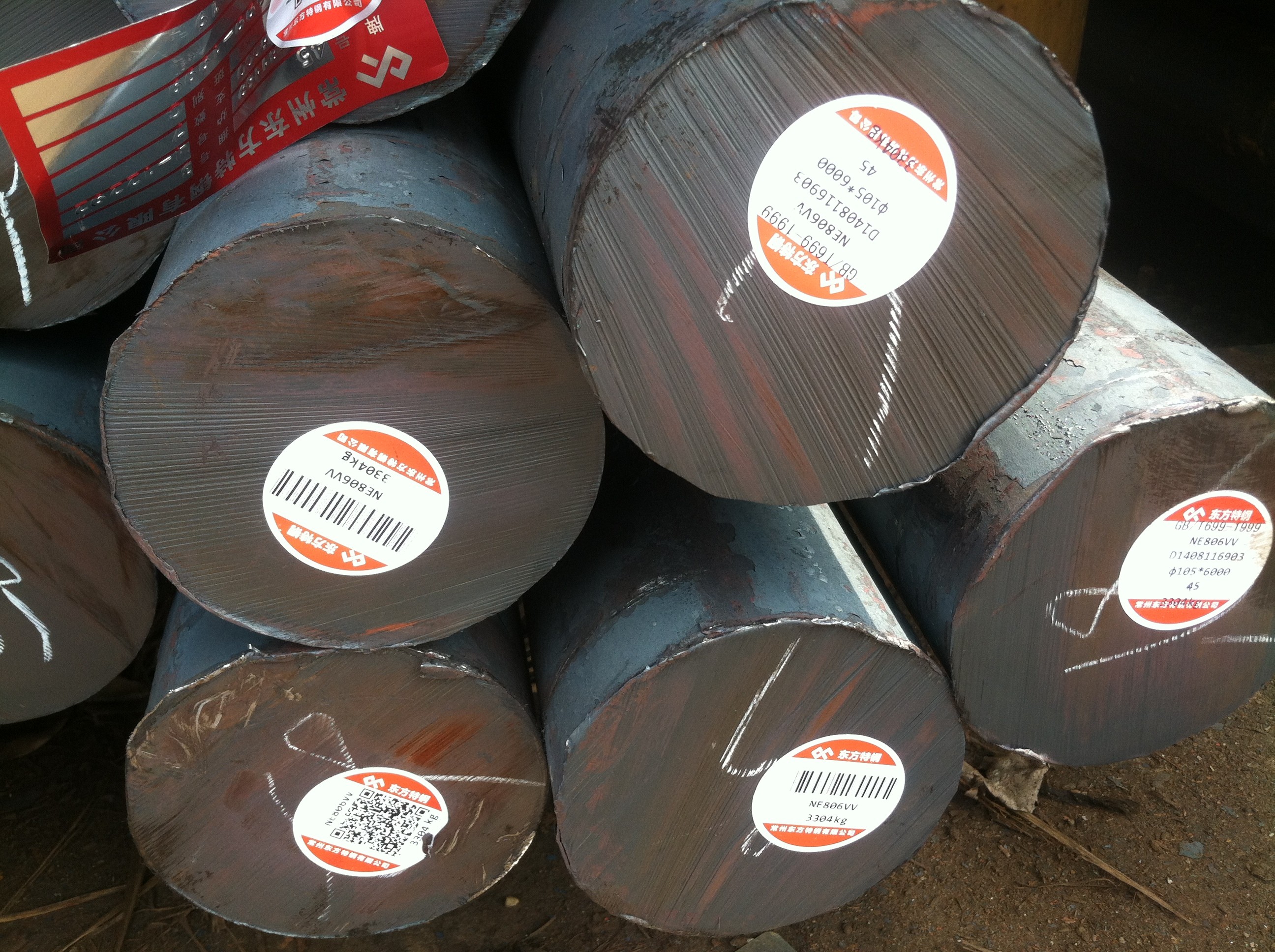 Hot rolled / cold rolled round steel bar grade 1045 carbon steel rods