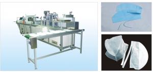Wholesale 4KW Non Woven Cap Making Machine With Debuggable Ultrasonic Fusion from china suppliers