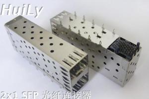 Wholesale SFP Module 2x1 from china suppliers