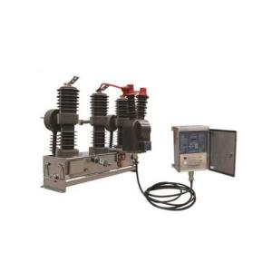 Wholesale 36 Kv Vacuum Circuit Breaker Automatic Recloser Circuit Breaker from china suppliers