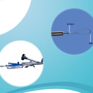Wholesale Urology Medical Disposable Stone Retrieval Basket from china suppliers