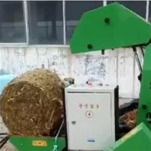Wholesale MIKIM Mini Silage Packing Machine Straw Wrapping Machine 15kw Motor from china suppliers