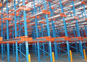 Wholesale High Capacity Drive In Pallet Racking For Industrial Equipment Garage from china suppliers