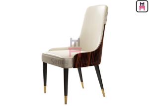 Wholesale High Glossy Ebony Veneer Backrest with LOGO Hardware Fitting Wood Hotel Dining Chair from china suppliers