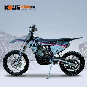 Wholesale Honda NC300S Air Cooled Single Cylinder Motorcycles With Carburetor And Fuel Injection from china suppliers