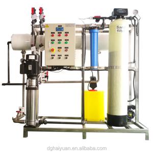 Wholesale 180KG Reverse Osmosis RO Plant 1300*600*1600MM Size 460V Volt from china suppliers