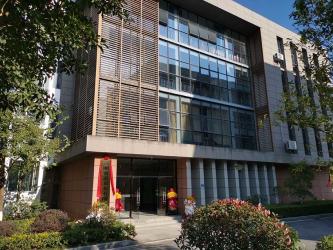 Shanghai Super-Fluid Co., ltd