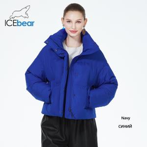 Wholesale Chic Short Winter Coat Collar Free White Cotton Jacket Women'S For Students from china suppliers