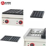 15 KG Capacity Takoyaki Machine 2020 Year Ideal for Commercial Kitchen Equipment