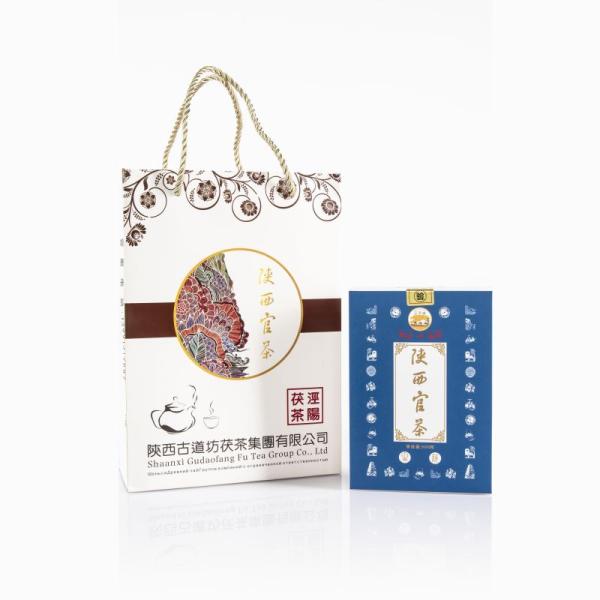 500g Pressed Tea Box Packaging Hot Shaanxi Official Organic Fermented Classical Brick Tea for Specialty Health Drink