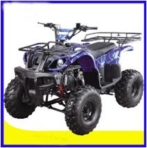 Wholesale ATV 150cc,4-stroke,air-cooled,single cylinder,gasoline electric start from china suppliers