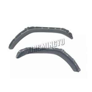 Wholesale 82645379 82645377 Wheel Arch For Volvo FH FM Truck Body Spare Parts from china suppliers