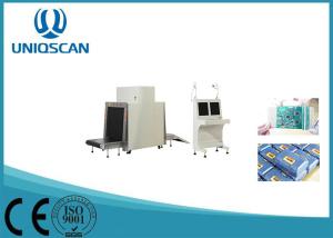 Wholesale Medium Channel Security Baggage Scanner Clear Images For Luggage / Parcel from china suppliers