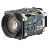 Buy cheap SONY FCB-H11 Camera from RYFUTONE from wholesalers