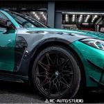 For BMW M3 M4 G80 G82 Carbon Fiber Fender M3 M4 G80 G82 Upgraded AE-style Carbon