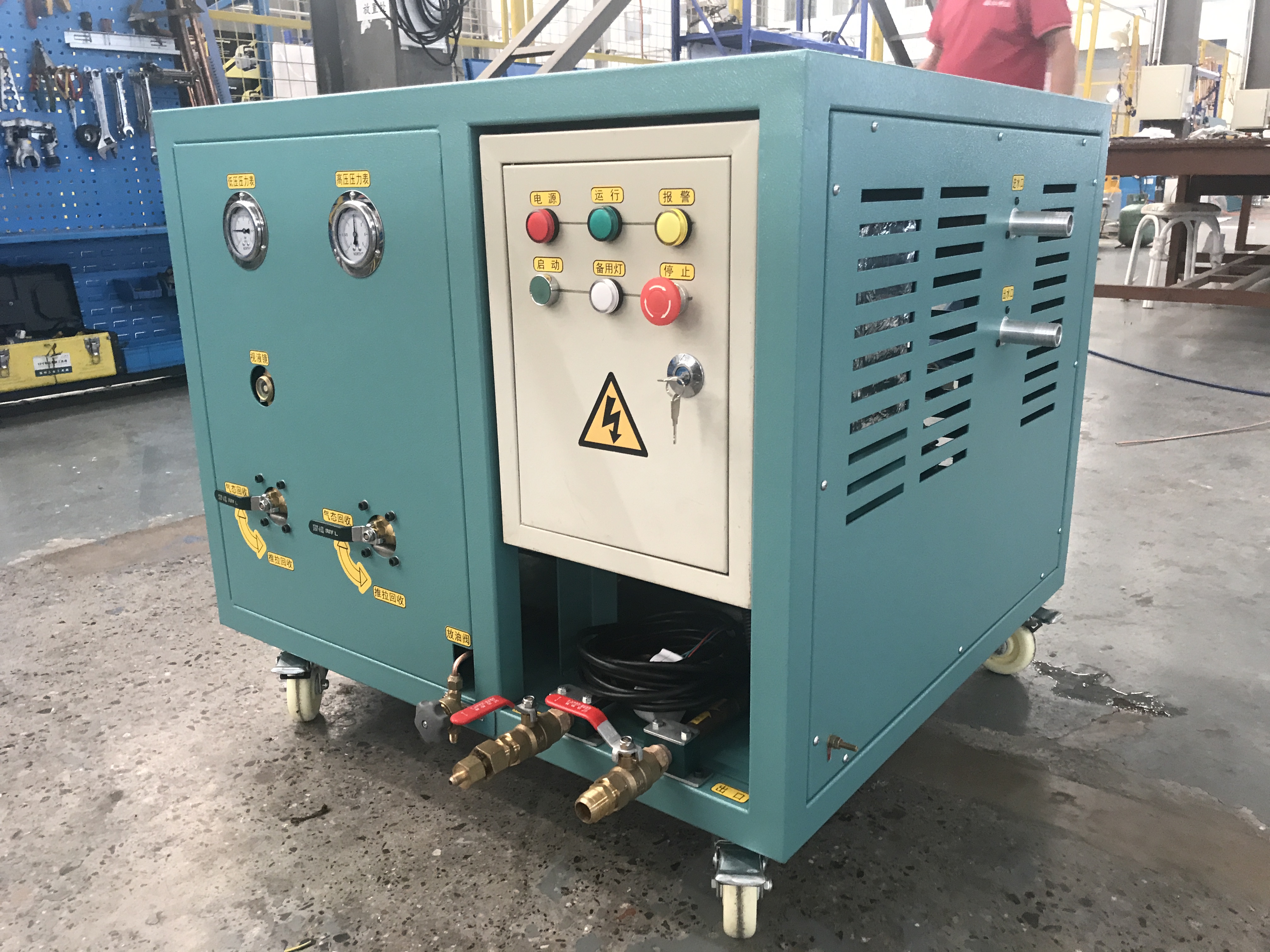 R1233zd Recover Gas Freon Machine Freon Charging Equipment Refrigerant Recovery Machine