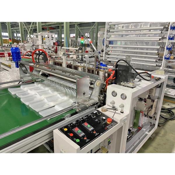 200pcs/min Multiline Bottom Seal Bag Making Machine For Supermarket Bag