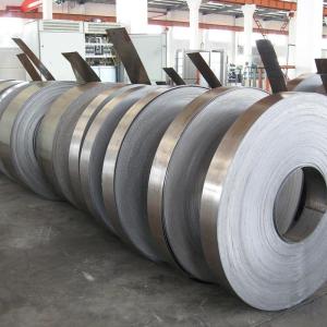 Wholesale ASTM AISI 201 304 304L 316 316L 321 2b 8K No. 4 Stainless Steel Coil for Foodstuff from china suppliers