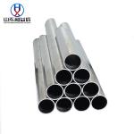 ASTM 201 Cold Drawn Seamless Steel Tube 304L S32205 S32750 Seamless Stainless