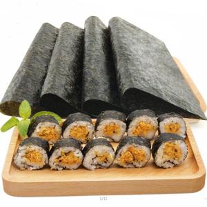 Wholesale Haccp Oem 50 Sheets Dried Yaki Nori Roasted Seaweed from china suppliers