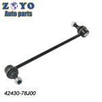 Standard Length E-coating Suspension Parts Sway Bar Link for SUZUKI XL-7 2007
