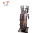 Industrial Algae Separating Tubular Bowl Centrifuge Machine 3kw Motor Power