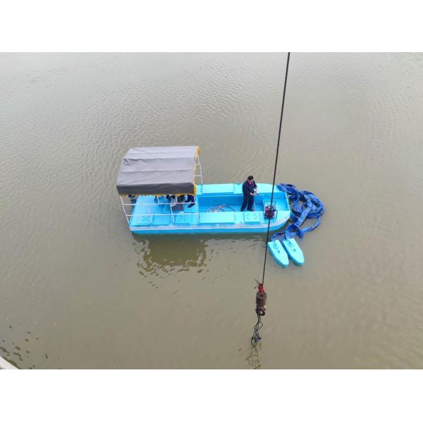 Pond Removal Blue Algae Boat River Collecting Rubbish Ship