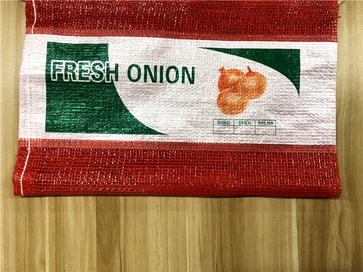 Vegetables 2.5kg PP Leno Mesh Bag for Onions and Potatoes Normally Min 7g 15-48g 2.5kg