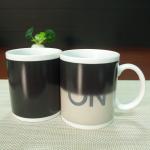 Partial Color Changing Coffee Mug ON/OFF High - White Ceramics