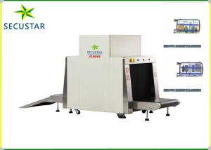 Wholesale Energy Saving Image Scanning Security Equipment 304/316 Stainless Steel Frame from china suppliers