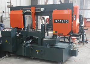 Wholesale Small Tolerance Band Saw Machine Stainless Steel Tube Cutting Machine from china suppliers