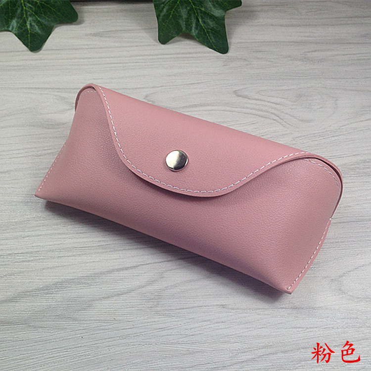 Colorful PU Leather Eyewear Cases Cover For Sunglasses Women's Eyeglasses Bag