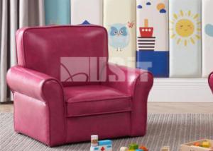 Wholesale UK-SS7018 Kids Sofa Single Seat Kids Furniture Foam Filling Material For Bedroom from china suppliers