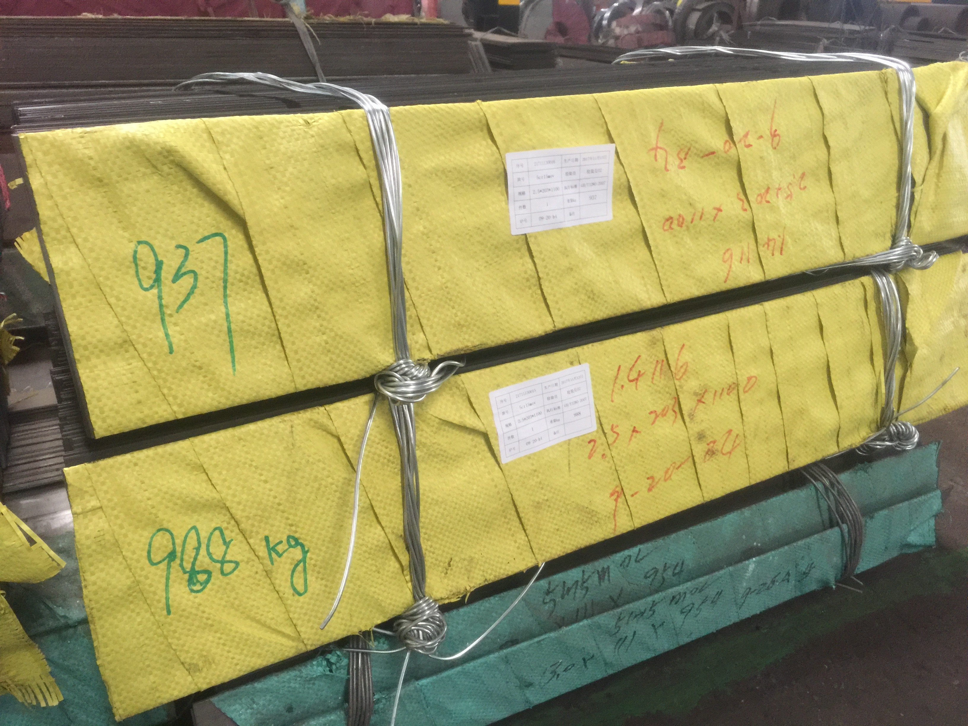 DIN X55CrMo14 EN 1.4110 Martensitic Stainless Steel Coil Sheet Plate