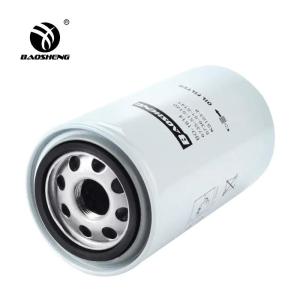 Wholesale Glass Fiber Spin On Hydraulic Oil Filter 6735-51-5140/41 P558615 from china suppliers