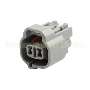 Wholesale 6189-0249 90980-11156 6189-0451 2 Pin Car Waterproof Electrical Connector Socket from china suppliers