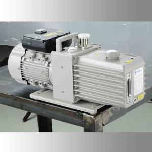 Wholesale DRV16 Low Noise 4 L/s Two Stage Rotary Vacuum Pump Oil Lubricated,vacuum pump,oil rotary vane vacuum pump from china suppliers