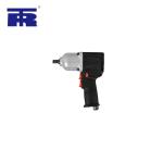 High Performance Impact Wrench Air Gun Compact For Automotive Repair