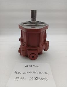 Wholesale Excavator Hydraulic Pump Motor Fan Cooling EC360B EC460B EC480D Parts 14533496 from china suppliers