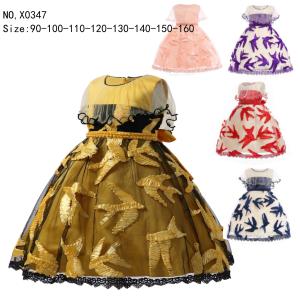 Wholesale girl's princess dress evening dress wear party dress ready goods ready to ship stock 90 from china suppliers