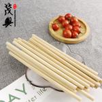 Durable Disposable Bamboo Straws Straw Healthy Natural Straw Coffee Cold