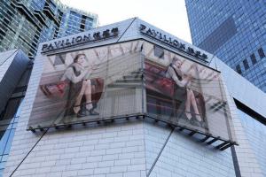 Wholesale Outdoor 3840Hz Window AVOE LED Display 1000x500mm Or 1000x1000mm Cabinets from china suppliers