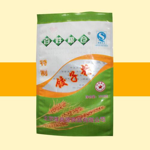 alumimum foil tea pack alu finished vacuum tea plastic bag , food bag enfield